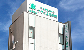 プリエ上尾駅前の特徴1