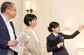 さがみ典礼の家族葬 狭山ヶ丘の特徴3