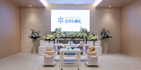 家族葬式場やすらぎホール新座の特徴3